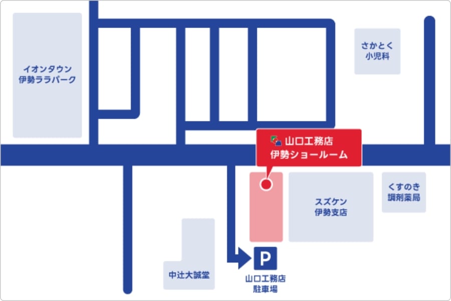 三重県山口工務店の伊勢ショールームのアクセスマップ